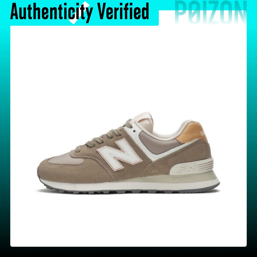New Balance NB 574 Vintage Üst - New Balance Shoes 574 incelemesi ve fiyatı