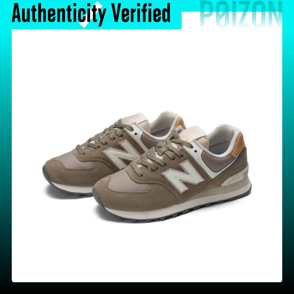 New Balance NB 574 Vintage Üst - New Balance Shoes 574 incelemesi ve fiyatı