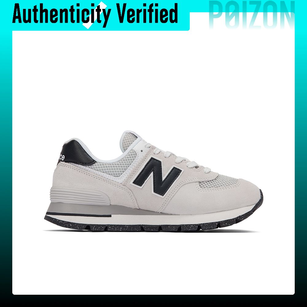 New Balance NB 574 Tekstil, Bö - New Balance Shoes 574 incelemesi ve fiyatı
